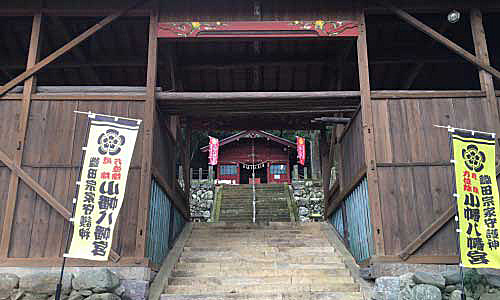小幡八幡宮 スポット1