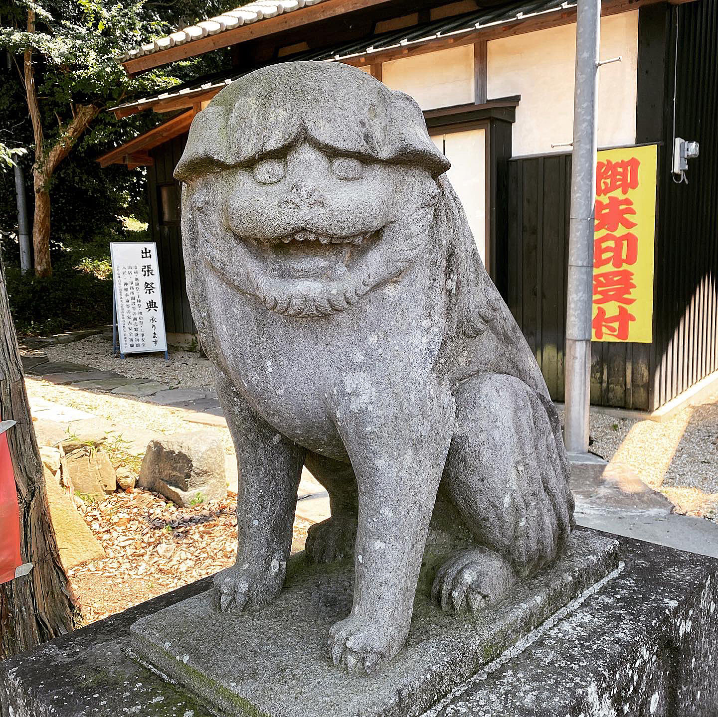 小幡八幡宮 スポット2