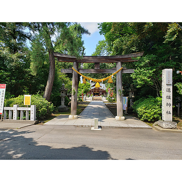 進雄神社 外観１