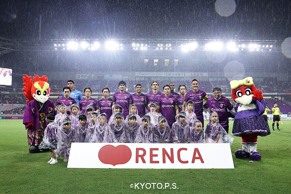 RENCAスペシャルデー