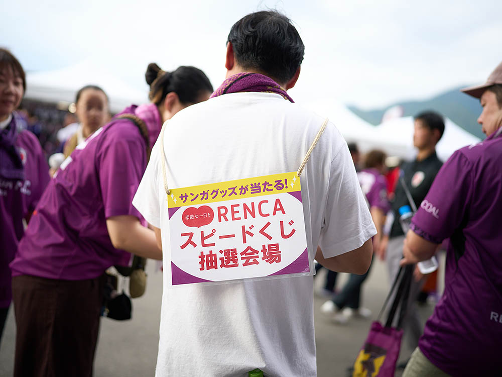 七五三着物人気投票＋スピードくじ抽選会
