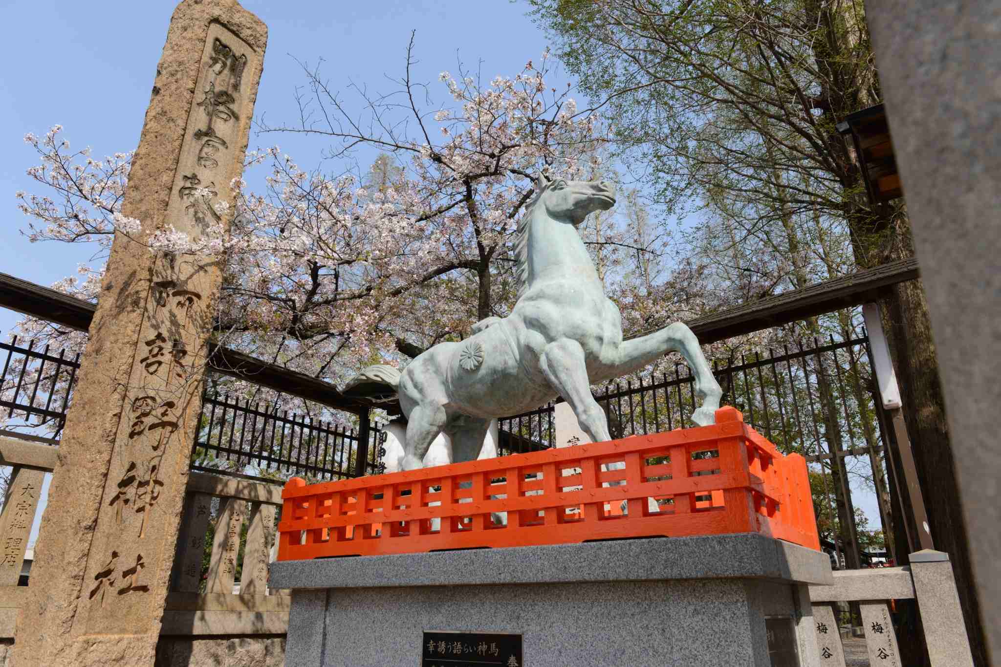 阿部野神社 スポット１