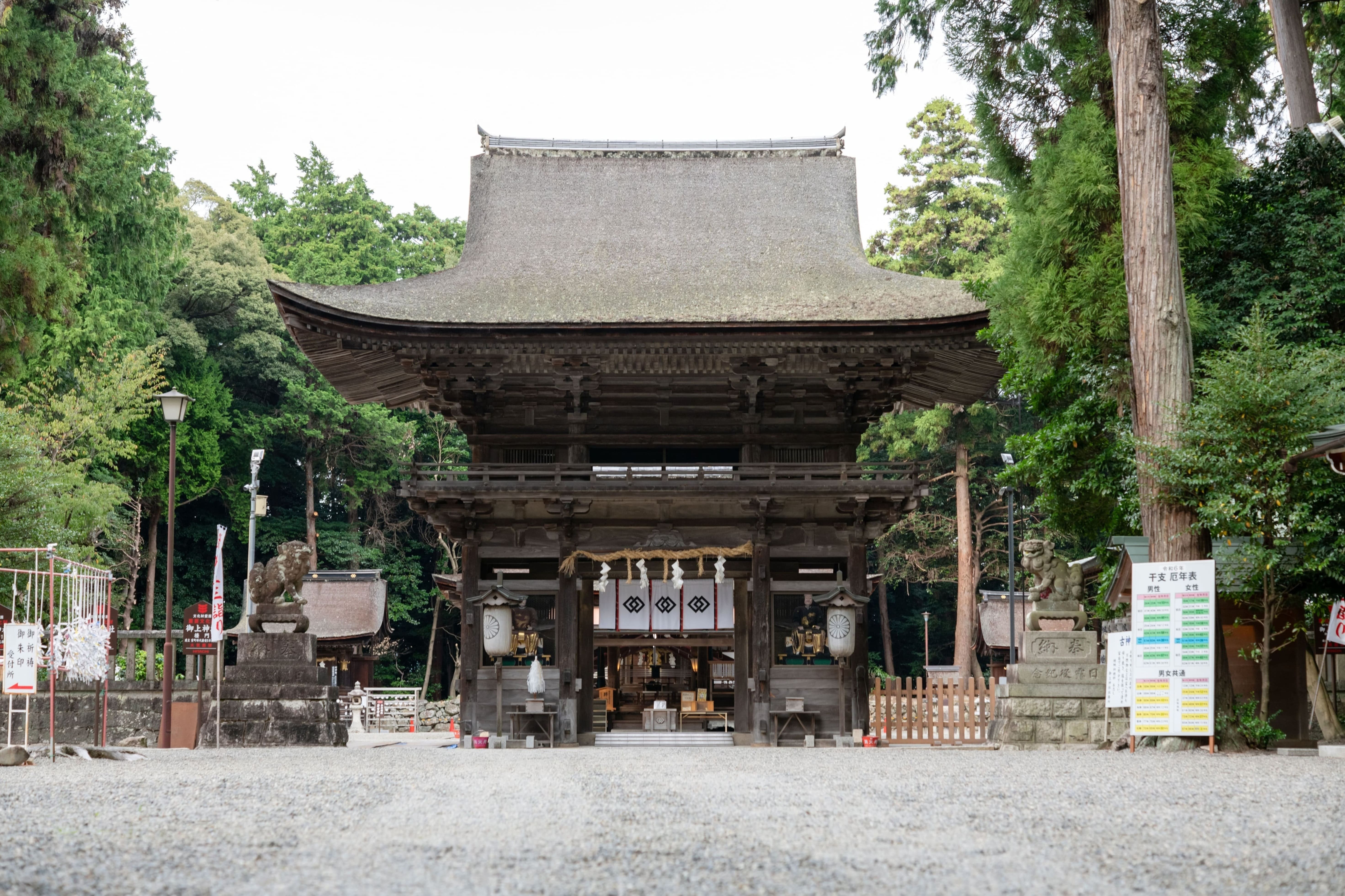 御上神社　スポット１