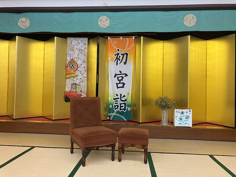 谷地八幡宮 スポット３