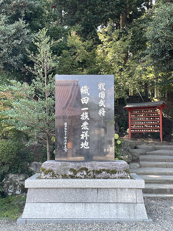 劔神社 スポット１