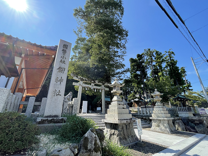 劔神社 スポット２