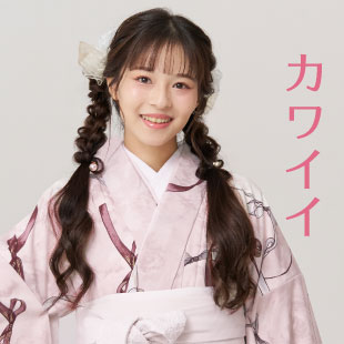 卒業式袴　かわいい系
