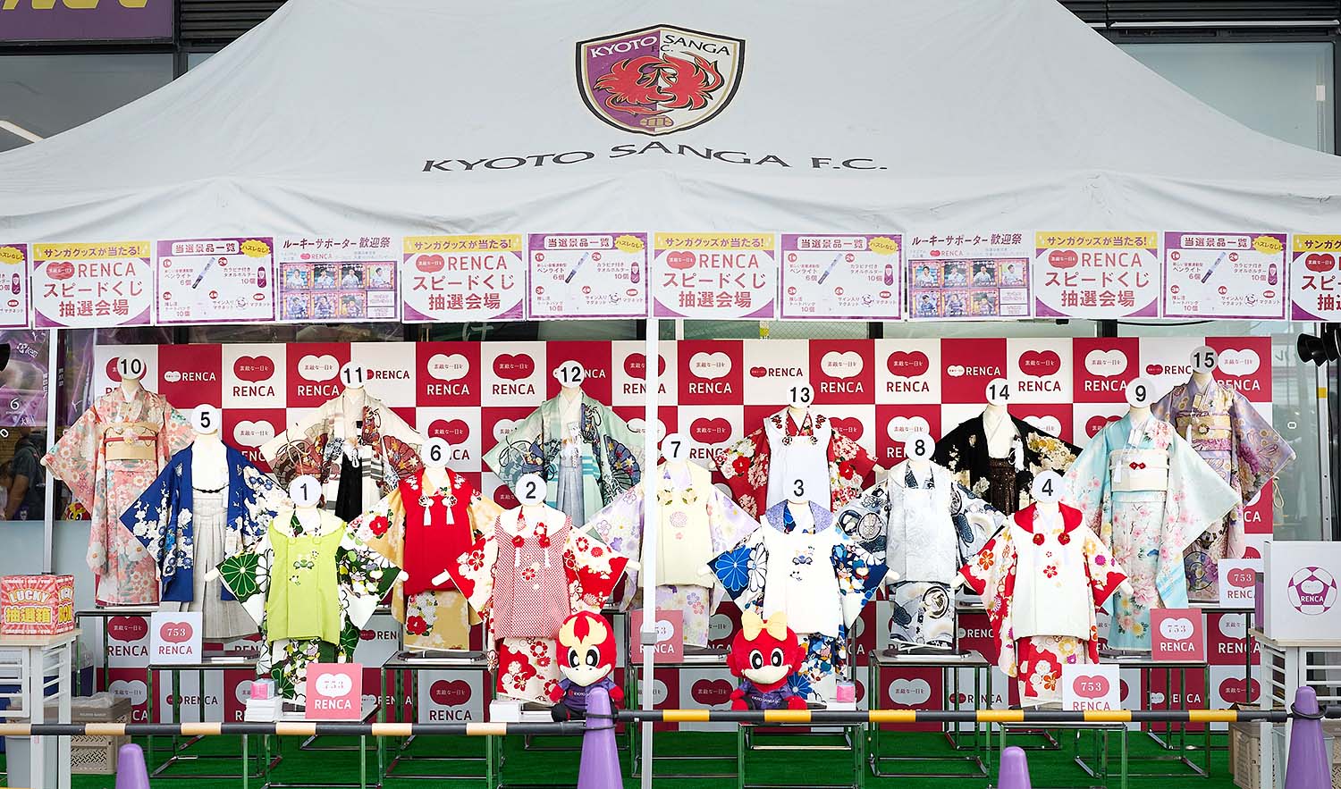 RENCAスペシャルデー 七五三着物人気投票 展示全体
