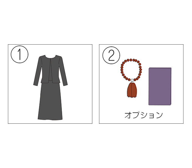 女性用ﾌｫｰﾏﾙ