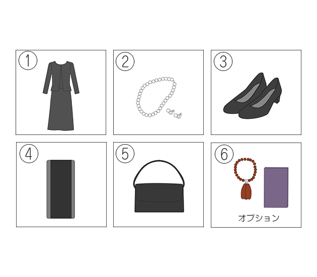 女性用ﾌｫｰﾏﾙ